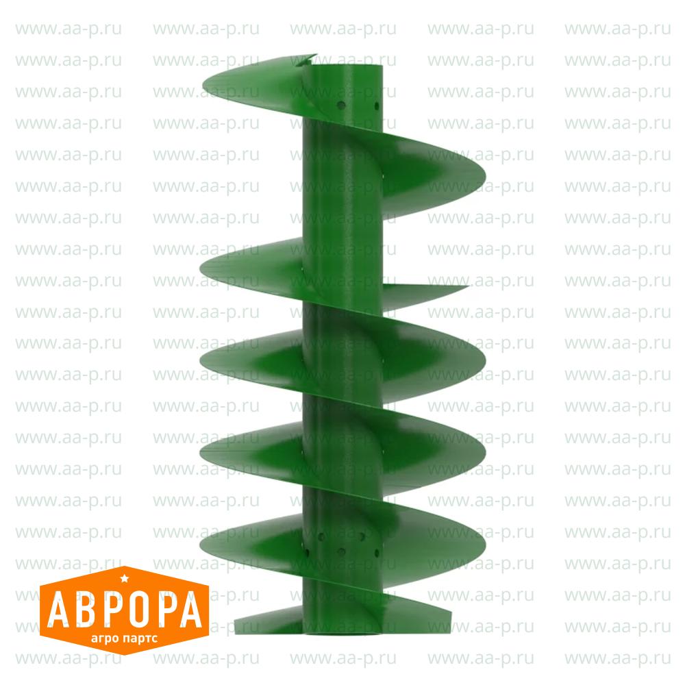 Шнек (аналог John Deere AXE18070 